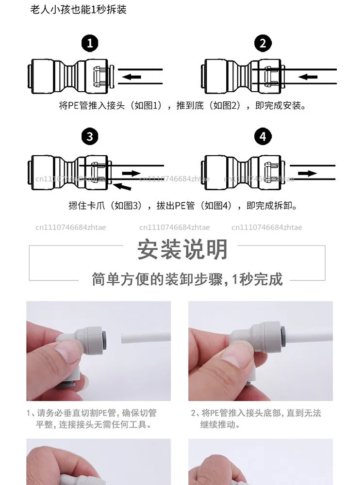 200Psi High Pressure Spray Water Pump Small 14kg Car Wash Booster Cola Coffee Machine Floor Heating Cleaning Pump