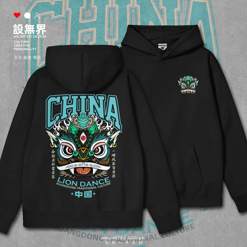 

Chinese Lion Dance Culture, Guangdong Awakening Lion Head Original Illustration Country mens hoodies men autumn winter clothes