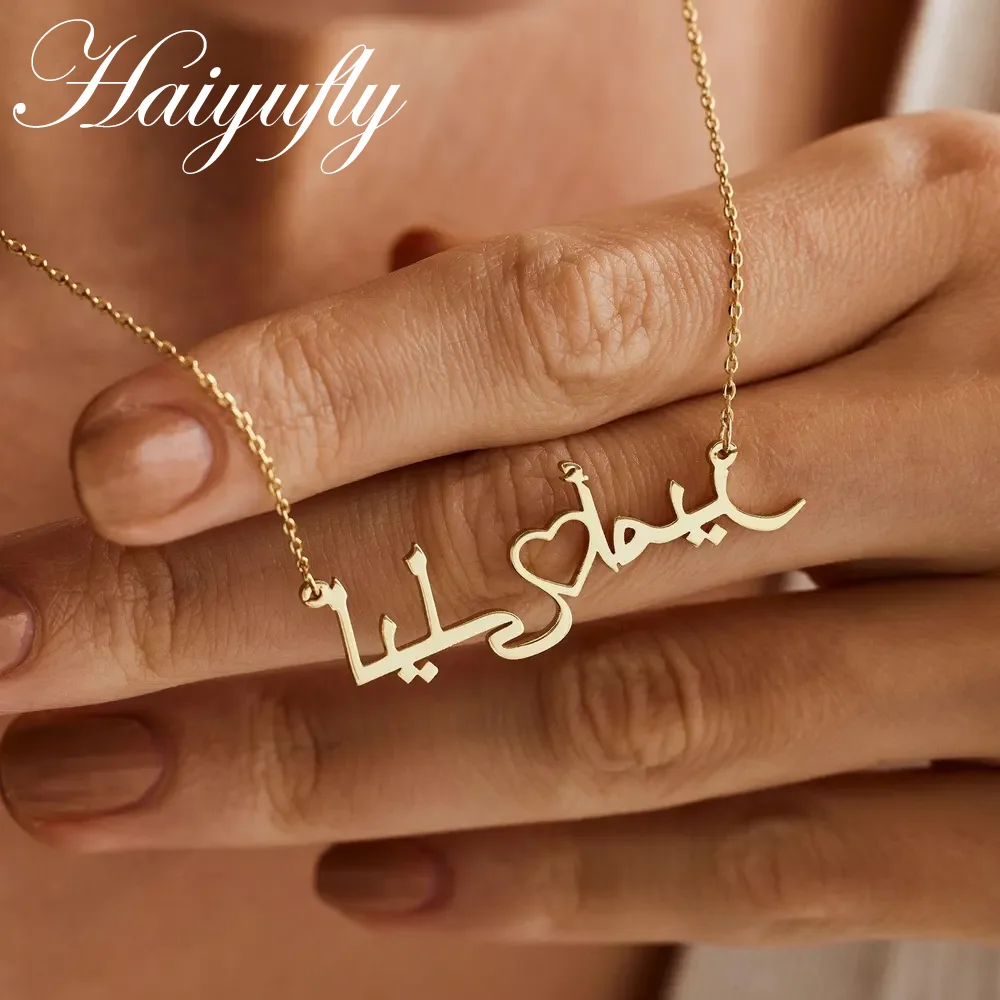 Haiyufly Custom 2 A… - image