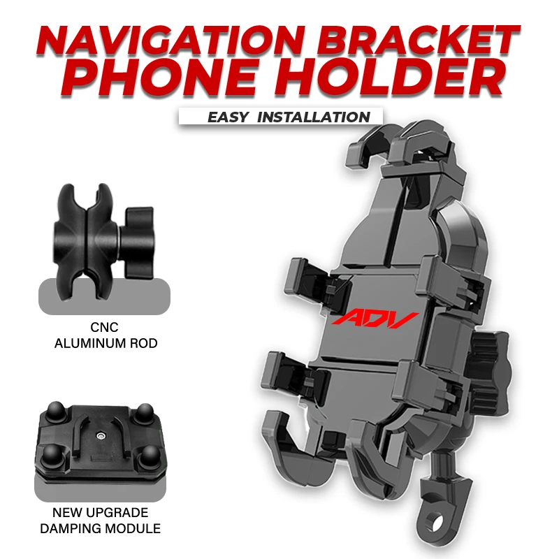

Держатель для телефона на мотоцикле, навигационный кронштейн для езды, противоударный для Honda ADV150 ADV160 ADV350 ADV 150 160 350