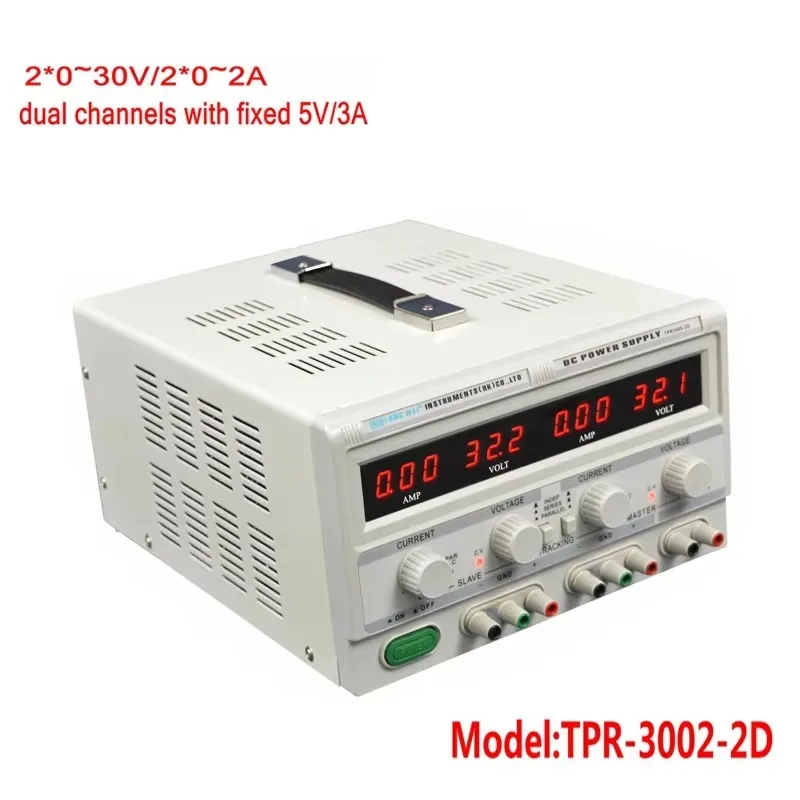 TPR-3002-2D مصدر طاقة تيار مستمر، مصدر طاقة تيار مستمر منظم، مصدر طاقة تيار مستمر قابل للتعديل