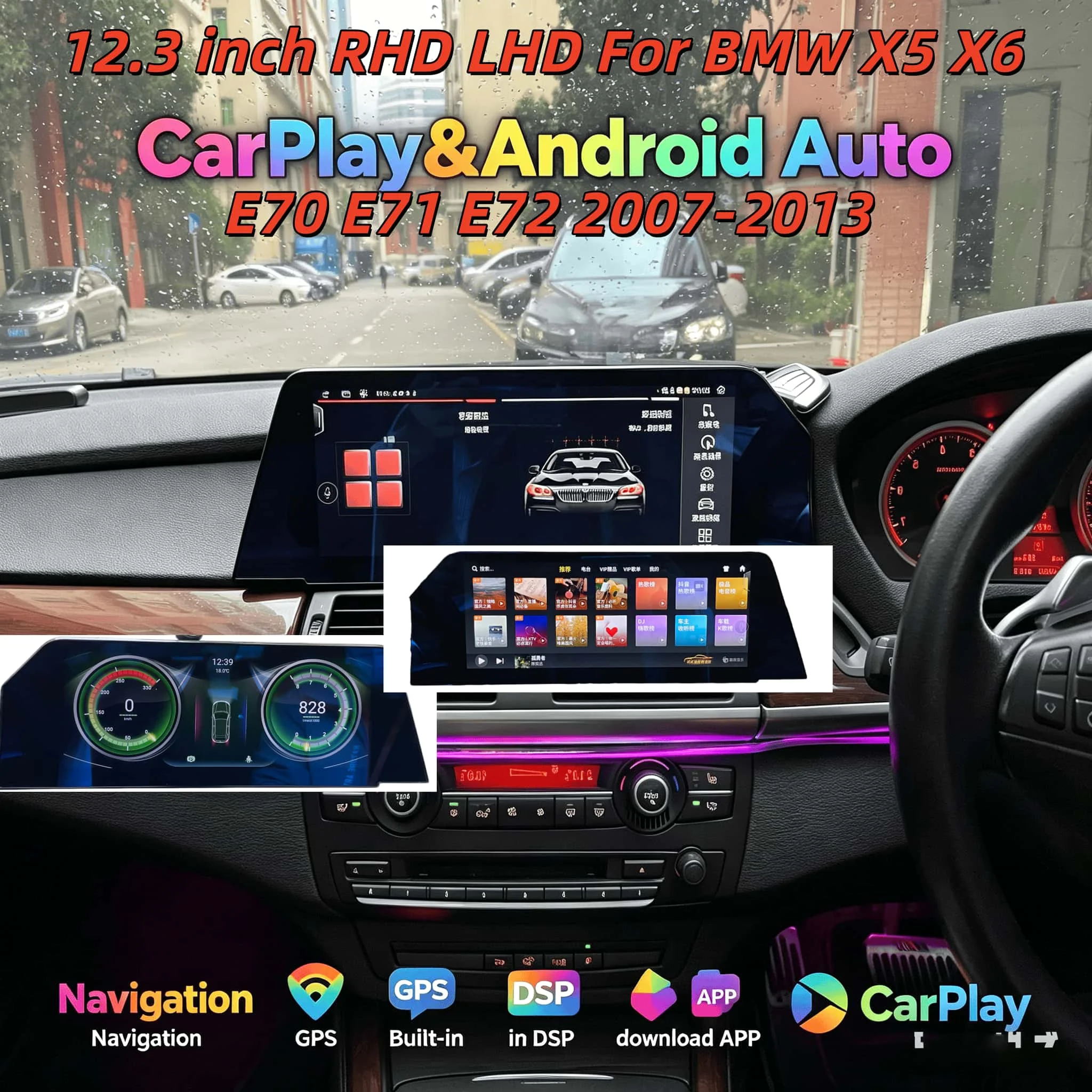 H RHD LHD Blade Screen CarPlay Car Radio For BMW X5 X6 E70 E71 E72 2007-2013 Android Stereo GPS DSP Multimedia Player Navigation