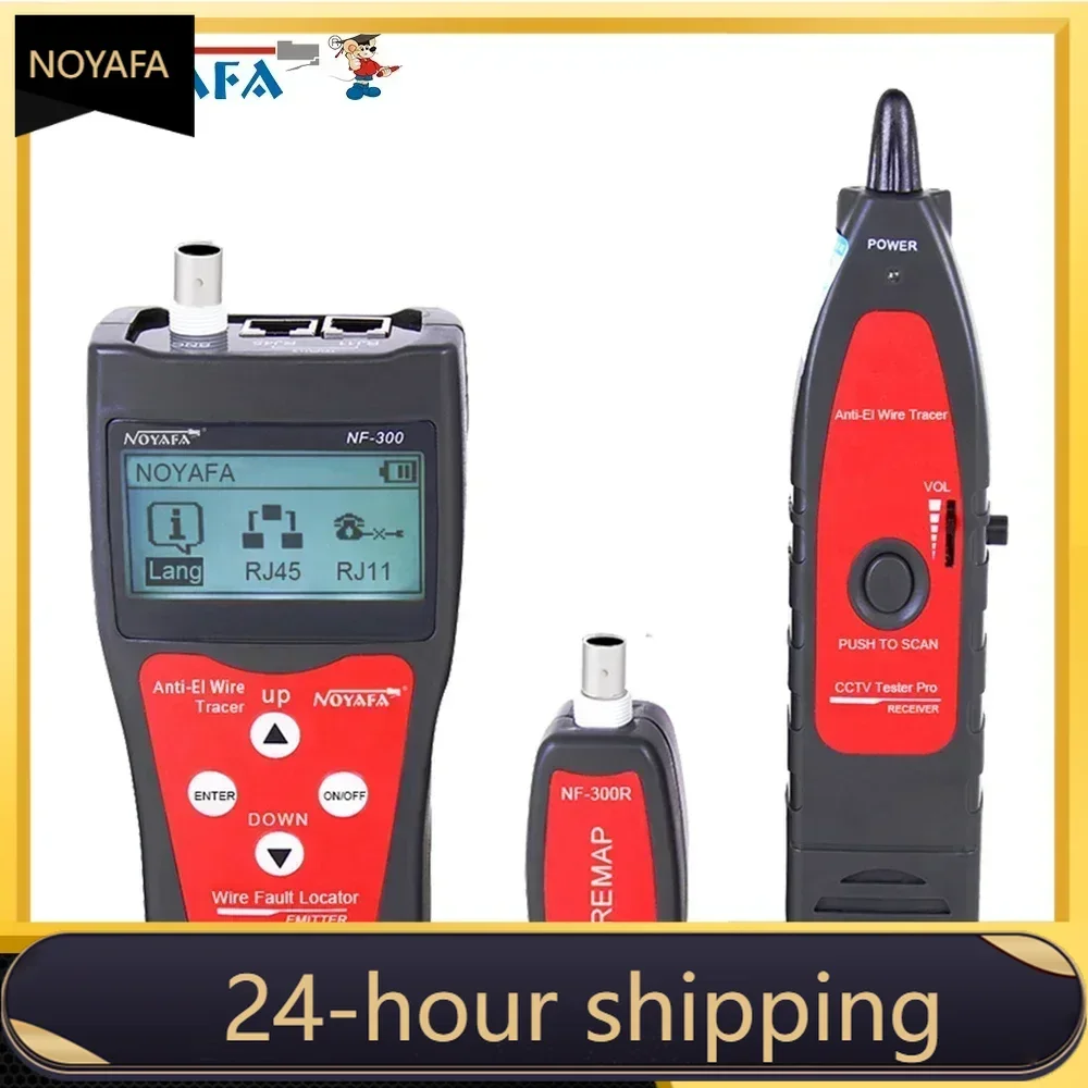 [100% NEW] NF-300 Coax Cable Tester Measure RJ45 BNC Cable Length Anti-Interference Wire Locator Network Monitoring Tracker