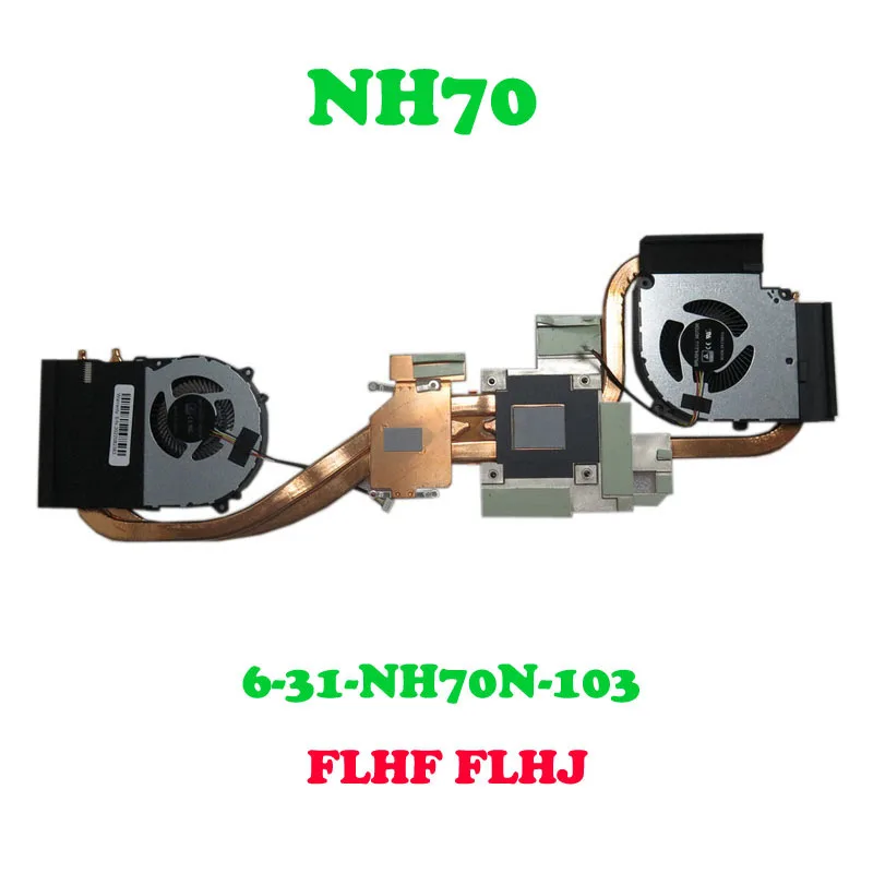 Laptop CPU GPU FAN&Heatsink For CLEVO NH70 6-31-NH70N-103 6-31-NH7EN-100 FLHF FLHJ DFS5M325063B1N-FLHJ DFS5K221153711-FLHF New