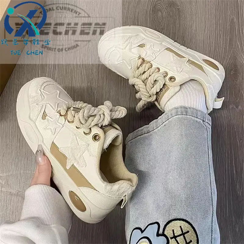 2024 New Thick Bottom Increased Lightweight Comfort and Casual Sports White Shoes Women