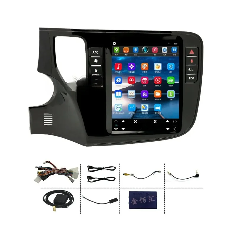 

2din CarPlay Android 14 Car Radio For Mitsubishi Outlander xl 3 GF0W GG0W 2013-2021 Multimedia Player Outlander Tesla Style