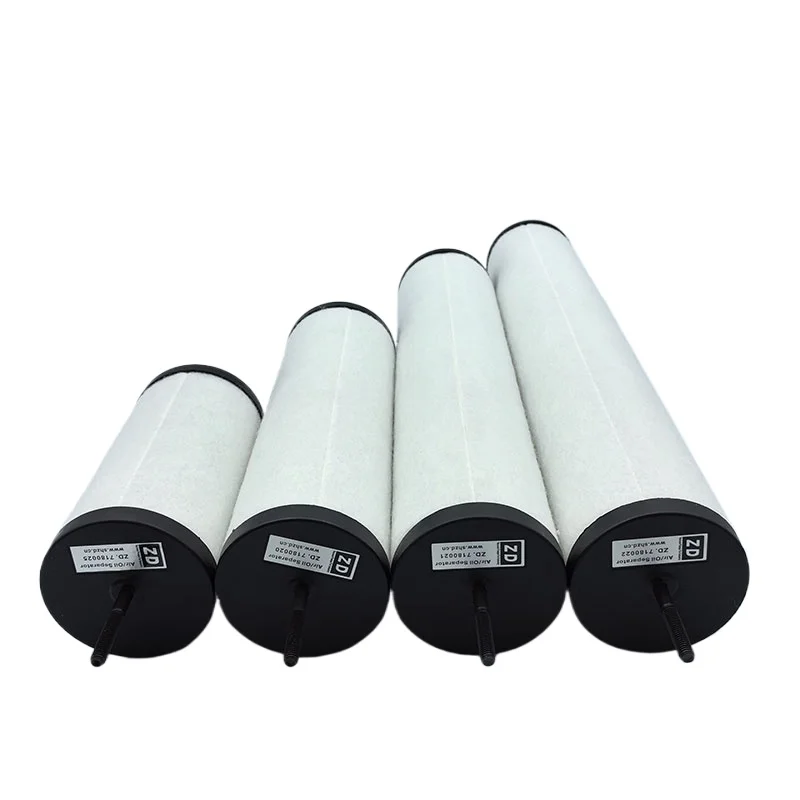 

Suitable for Zhongde oil mist separator vacuum pump exhaust filter filter element ZD7180020/7180021/7180022