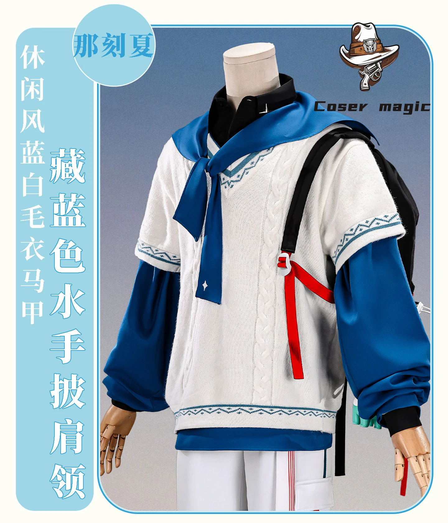 Game Honkai：Star Rail Anaxagoras Hyacine Cosplay Costume Uniform Halloween Carnival Party Christmas Play Role Clothes Clothing