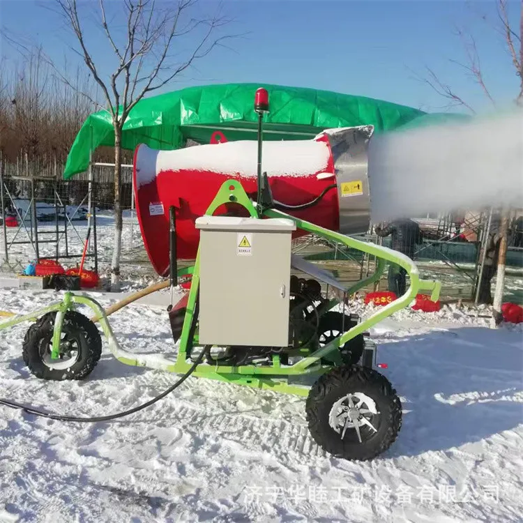 Portable Commercial Snow Cannon Machine Outdoor Automatic Snow Maker for Ski Resorts & Parks