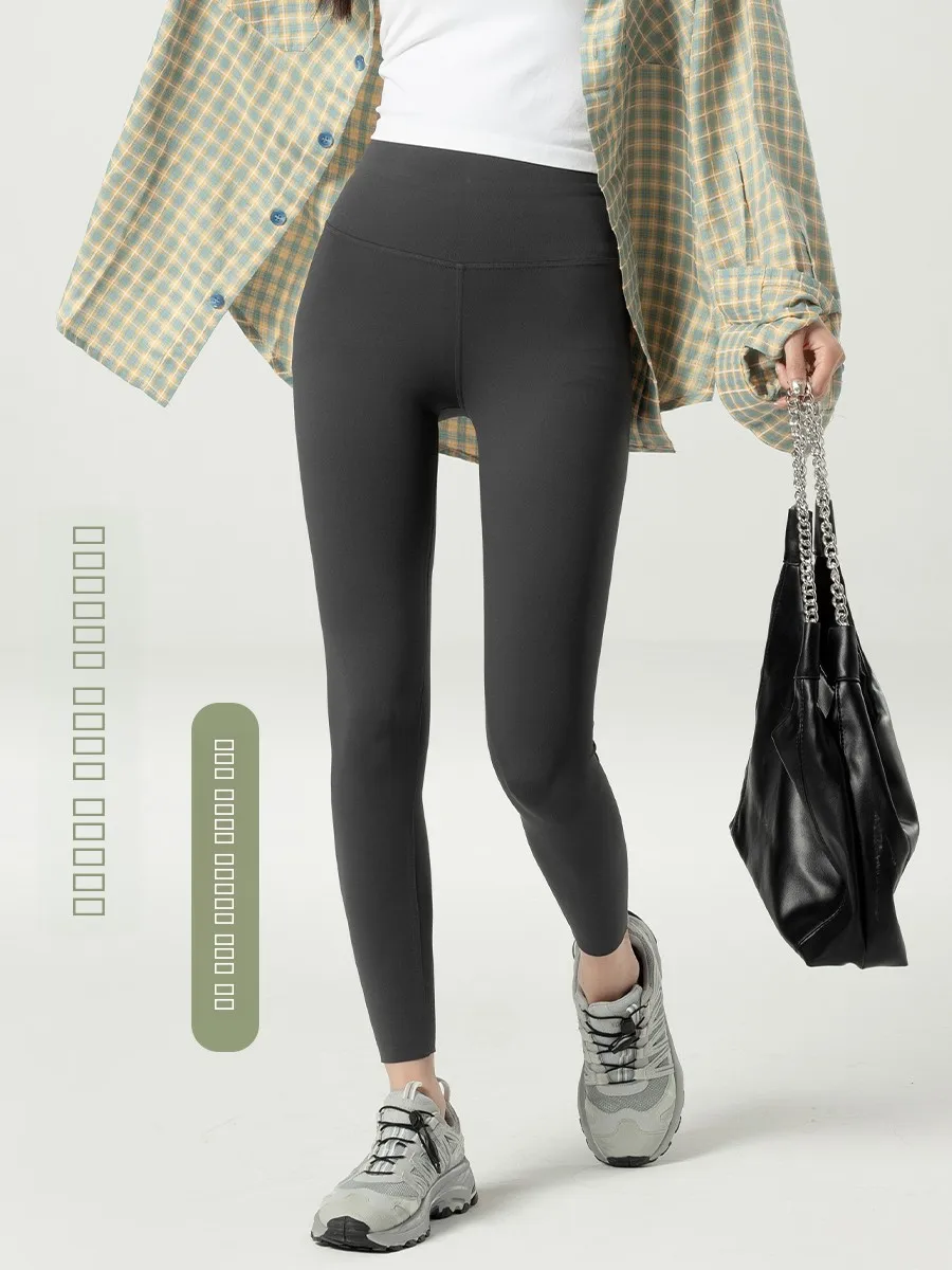 بنطلون يوجا نسائي من قماش أركسكين مطفي، موديل خريف 2023 الجديد، بنطلون ضيق لفصلي الربيع والخريف بطول ثلاثة أرباع، مقاس صغير كطبقة أساسية