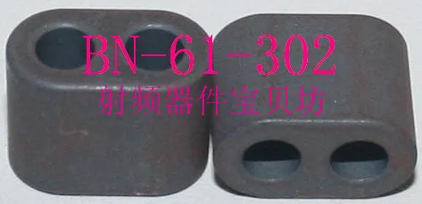 

American RF Dual Hole Ferrite Cores: BN-61-302