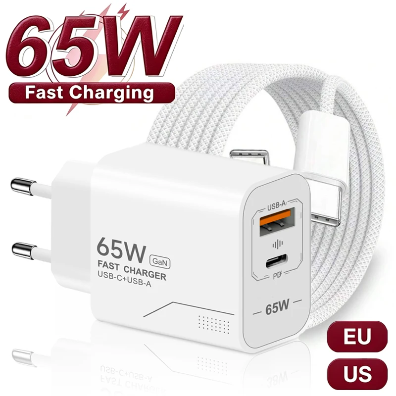 65W Fast Charger For iPhone 18 17 16 Pro Max Samsung Xiaomi PD Charger 2-Port GaN Charger USB C Charger Portable Phone Charger
