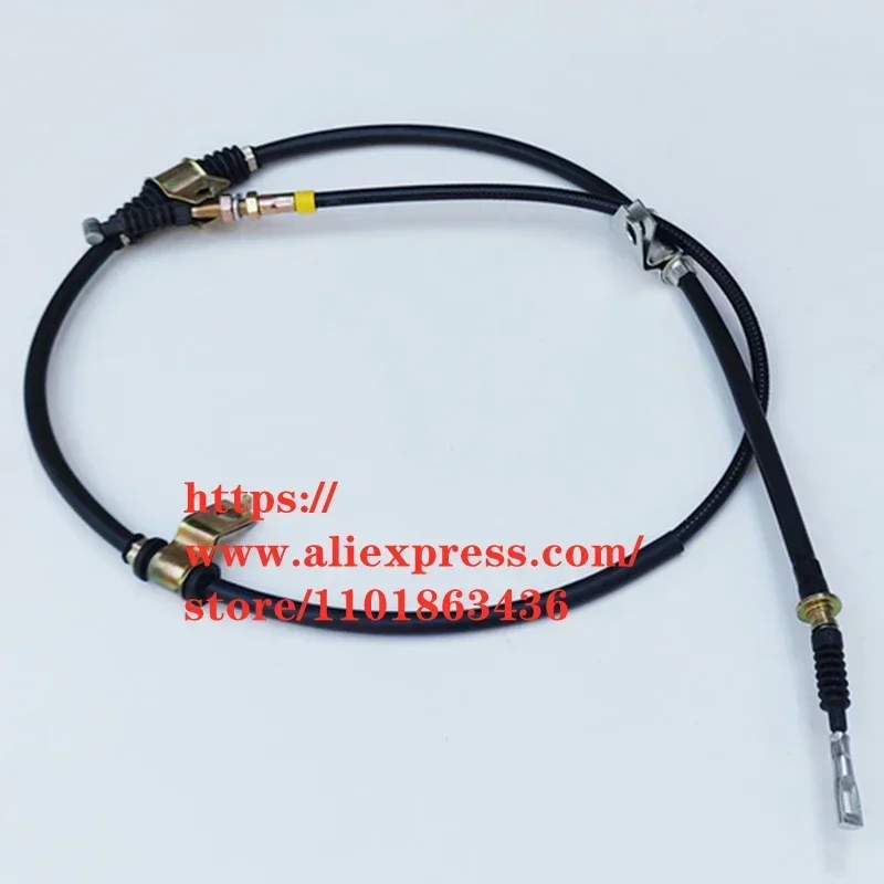 

Линия ручного тормоза для JAC Refine M5