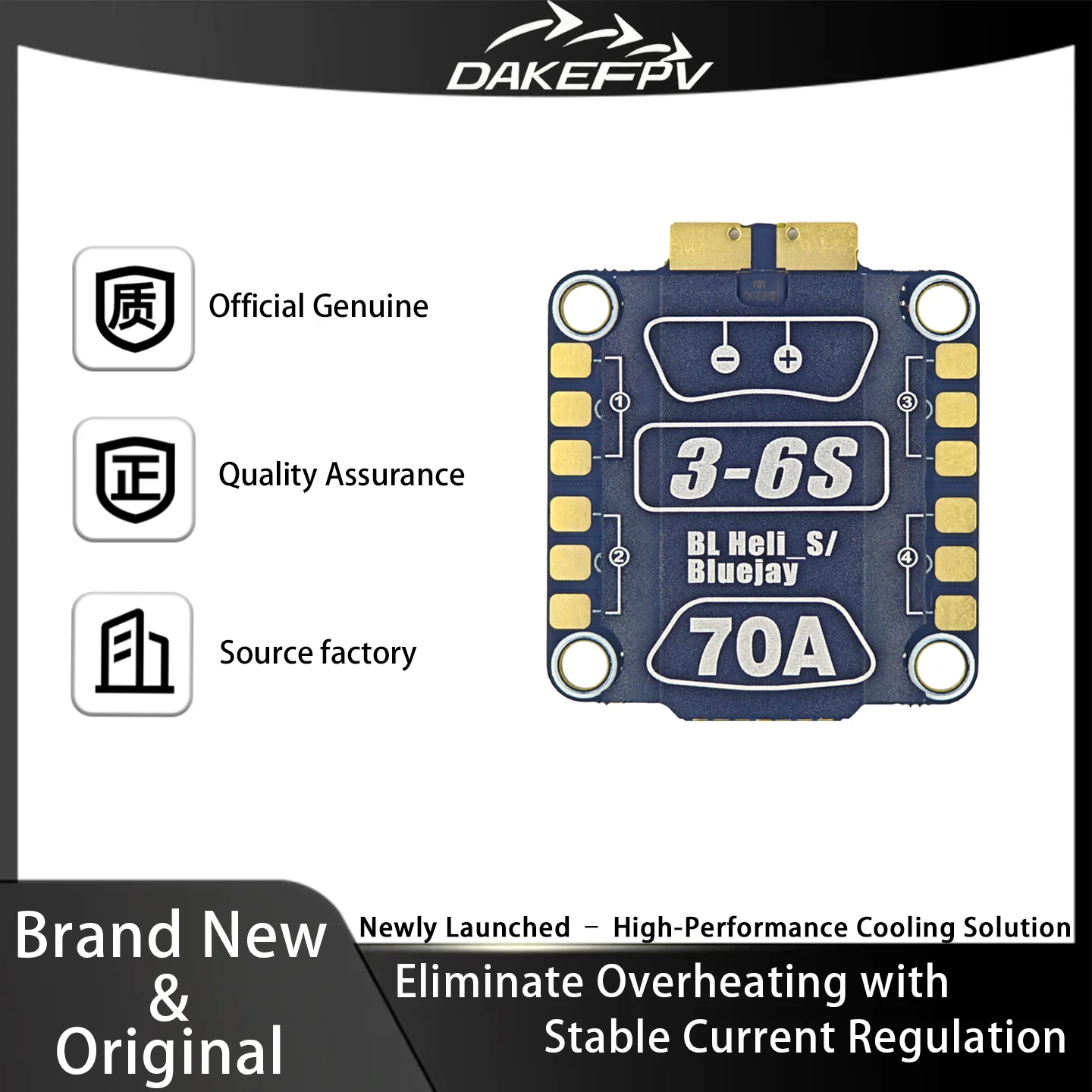 DAKEFPV BLHeli_S/Bluejay 3-6/3-8S 55A/60A/70A Metal ESC Electronic Speed Controller RC Source Factory Drone Accessories