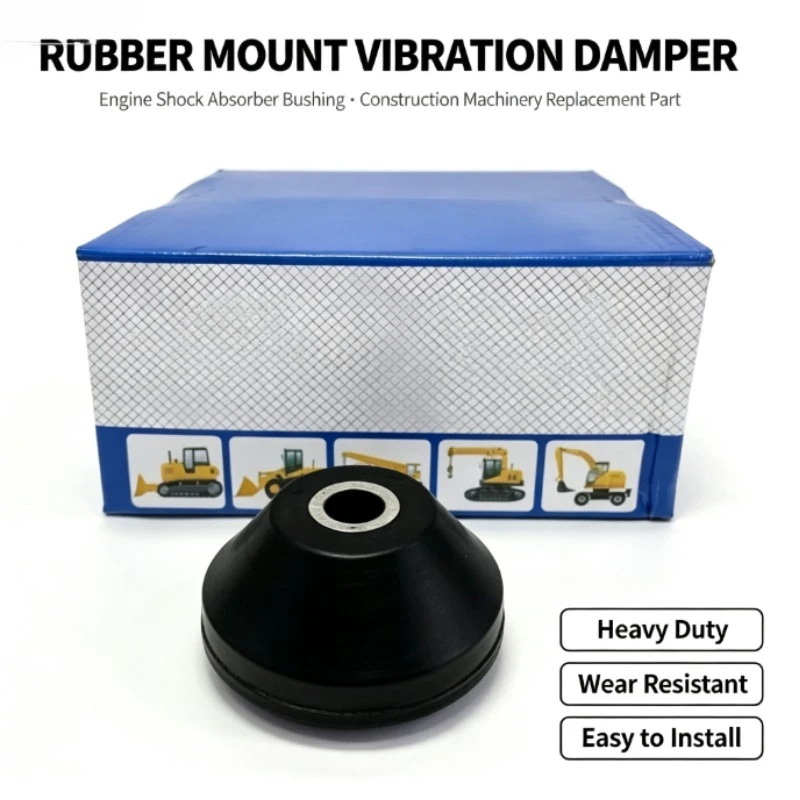 For 21U-01-31211 175-4625 220-9184 Excavator Engine Rubber Mount Compatible with CAT E301 E304 PC30