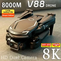 MIJIA V88 Drone 8K 5G GPS profesional HD fotografía aérea Control remoto avión HD Cámara Dual Quadcopter juguete UAV