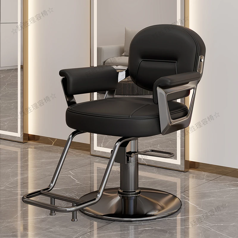 

Shampoo Salon Supplies Barber Chair Tray Swivel Commercial Barber Chair Beauty Salon Luxury Hairdressing Commercial Furniture