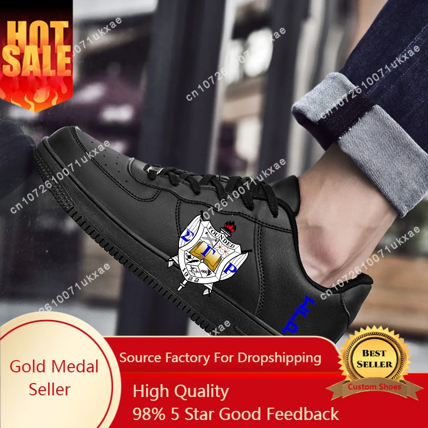 

Rho Sorority ΣΓP 1922 AF Basketball Mens Womens Sports High Quality Sigma Gamma Flats Force Sneakers Lace Up Mesh Custom Shoe