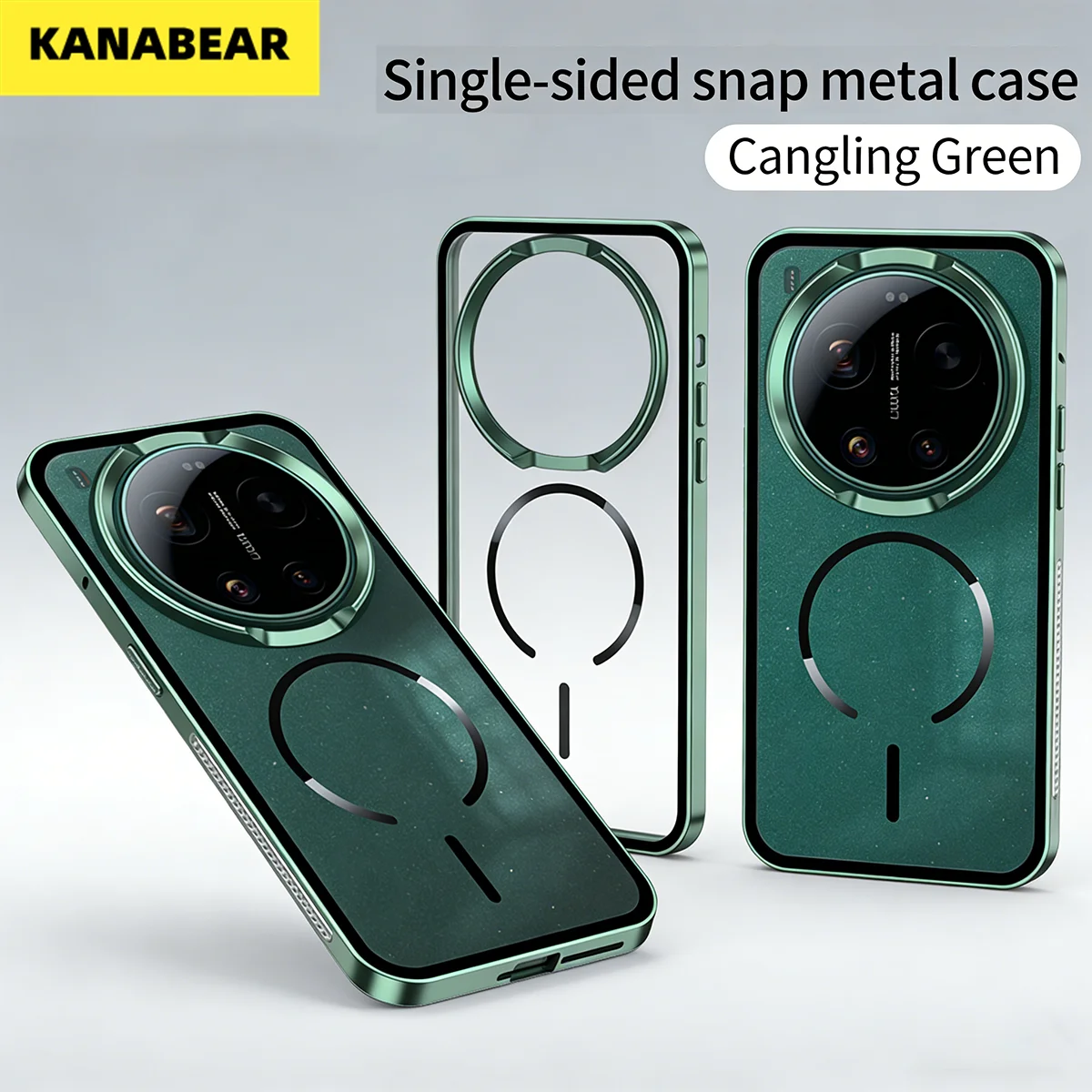 

Suitable for Xiaomi 17 Ultra / Xiaomi 17 Ultra Leica Edition magnetic snap-on metal matte finish phone case