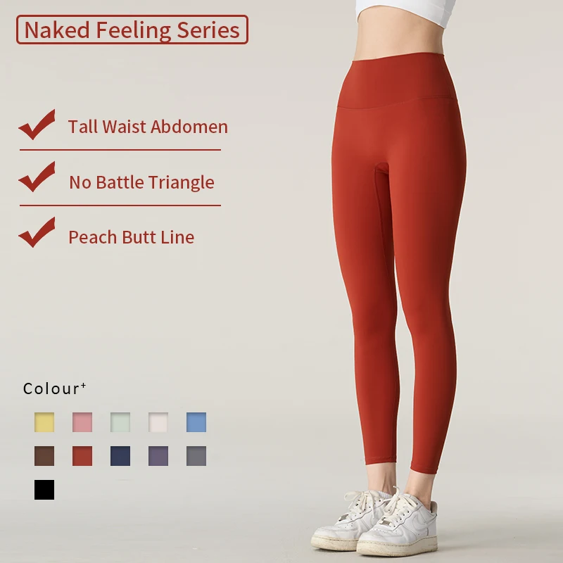 Naked Feeling Sport Yoga Pants Tights Woman Gym Fitness High Waist Leggings Push Up Workout Running Athletics Leggings