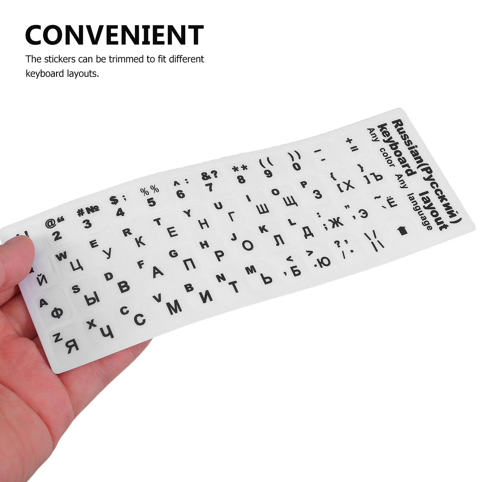 10 قطع من ملصقات تراكب المفاتيح الروسية، طبقة بلوري شفافة لأجهزة الكمبيوتر المحمول ولوحة المفاتيح والحروف السيريلية سهلة #1
