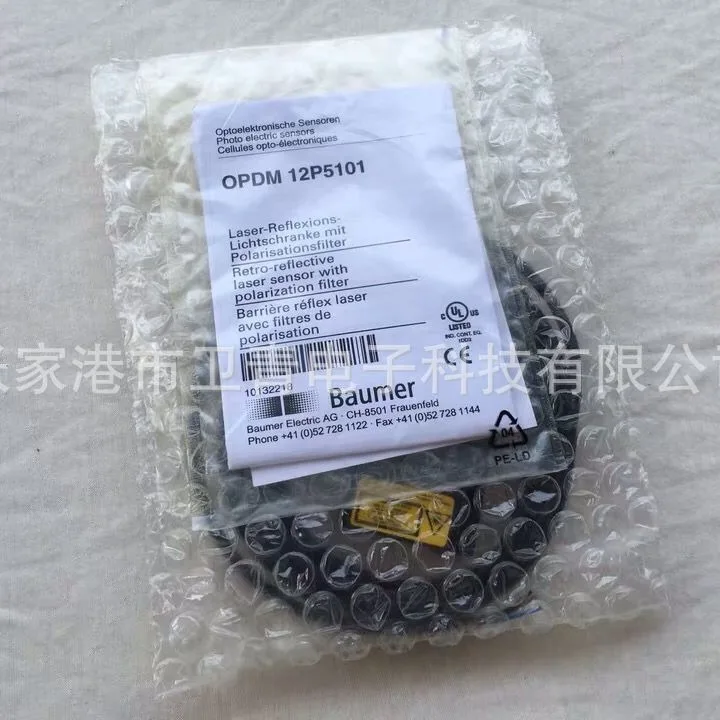 2025 Sale of original Baumer proximity switch IFRM 08P1713/PL