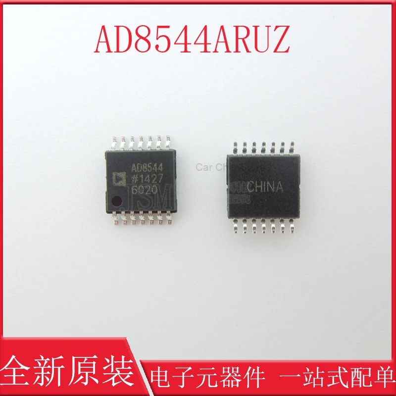 

NEW Original AD8544ARUZ AD8544ARU Encapsulation instrument operation buffer amplifier TSSOP14 one-stop distribution list