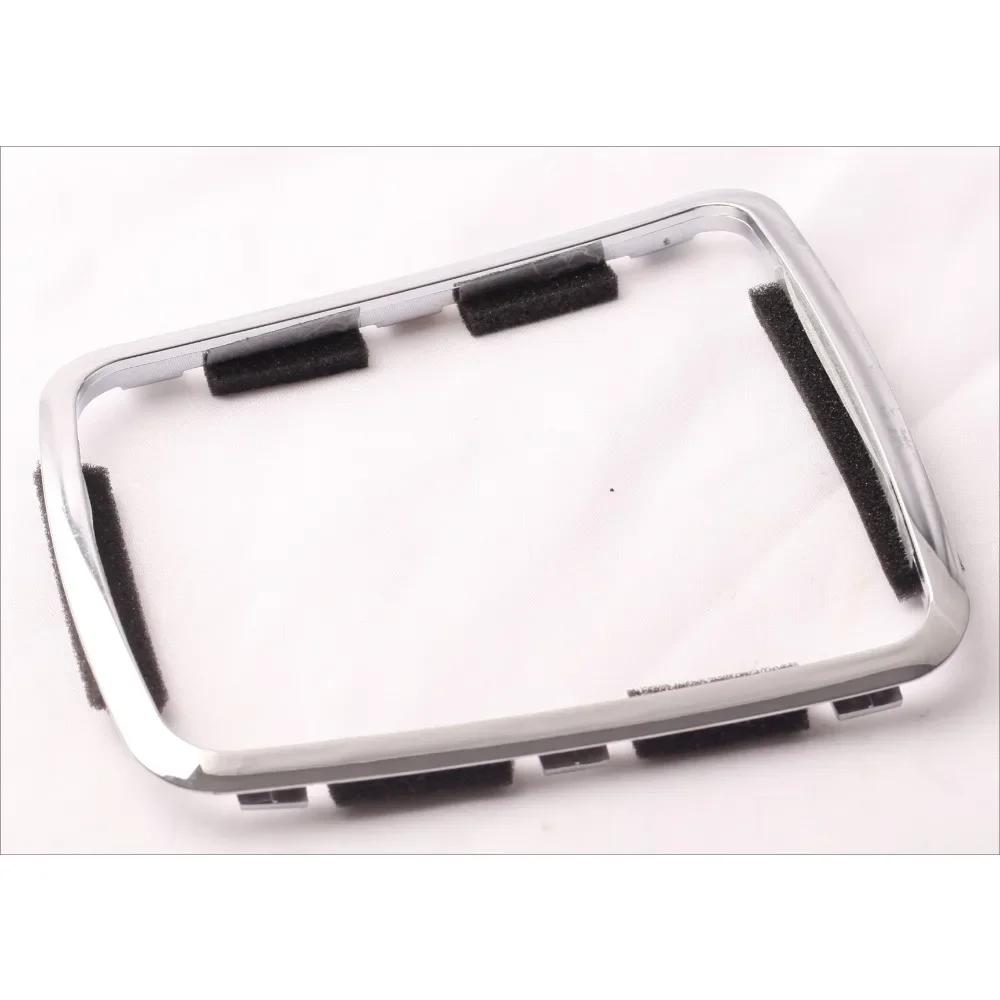 Auto Plated Decorative Frame for Shifter Panel for Toyota Corolla 2007 2008 2009 2010 2011 2012 2013 58843-02070