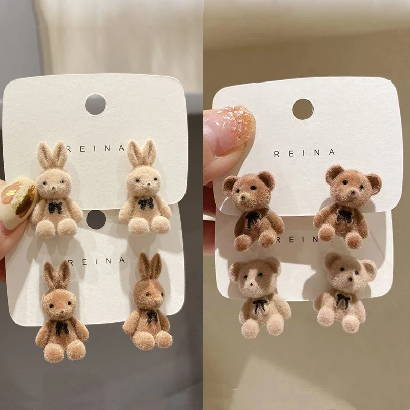 New Design Cute Flocking Plush Rabbit Stud Earrings for Women Korean Fashion Brown Animal Bear Earring Jewelry Party Girls Gift