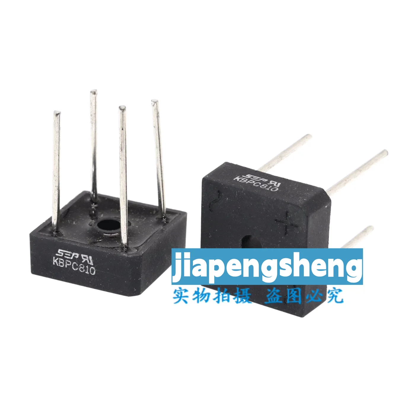 (5PCS) New original rectifier bridge KBPC810 bridge rectifier 8A 1000V square bridge reactor