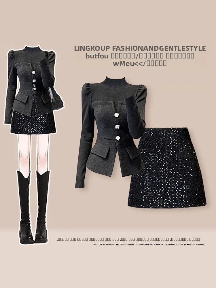 

Потрясающий осенне-зимний женский комплект Ele ature Sle Изысканный топ с блестками Модная юбка Комплект из двух предметов