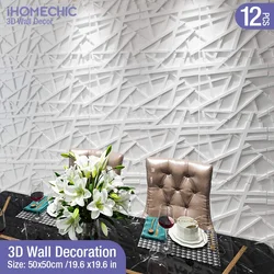 15Pcs 50x50cm Esports game 3D Wall Panel Diamond Design 3d Wallpaper non-self-adhesive 3D wall sticker 90s aesthetic room decor