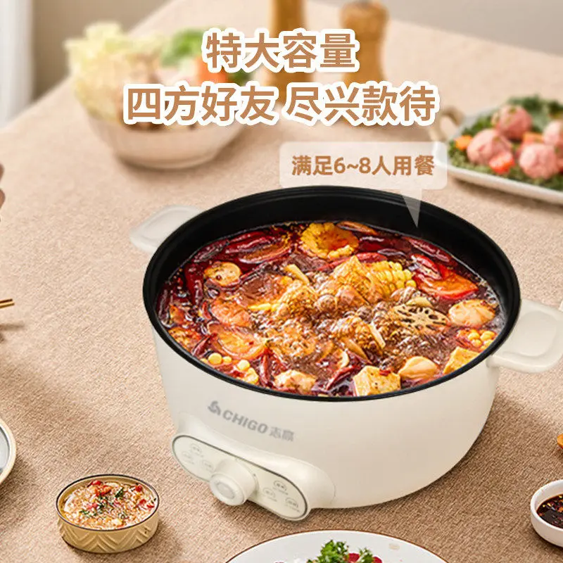 Electric hot pot household barbecue multi-functional cooking integrated electric cooking pot electric heating pot cooking