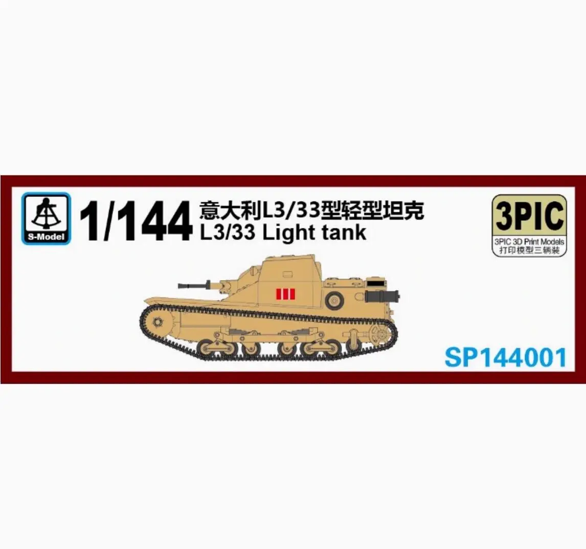 

S-MODEL SP144001 1/144 WWII Ltaly L3/33 Light Tank 3D Print 3PCS