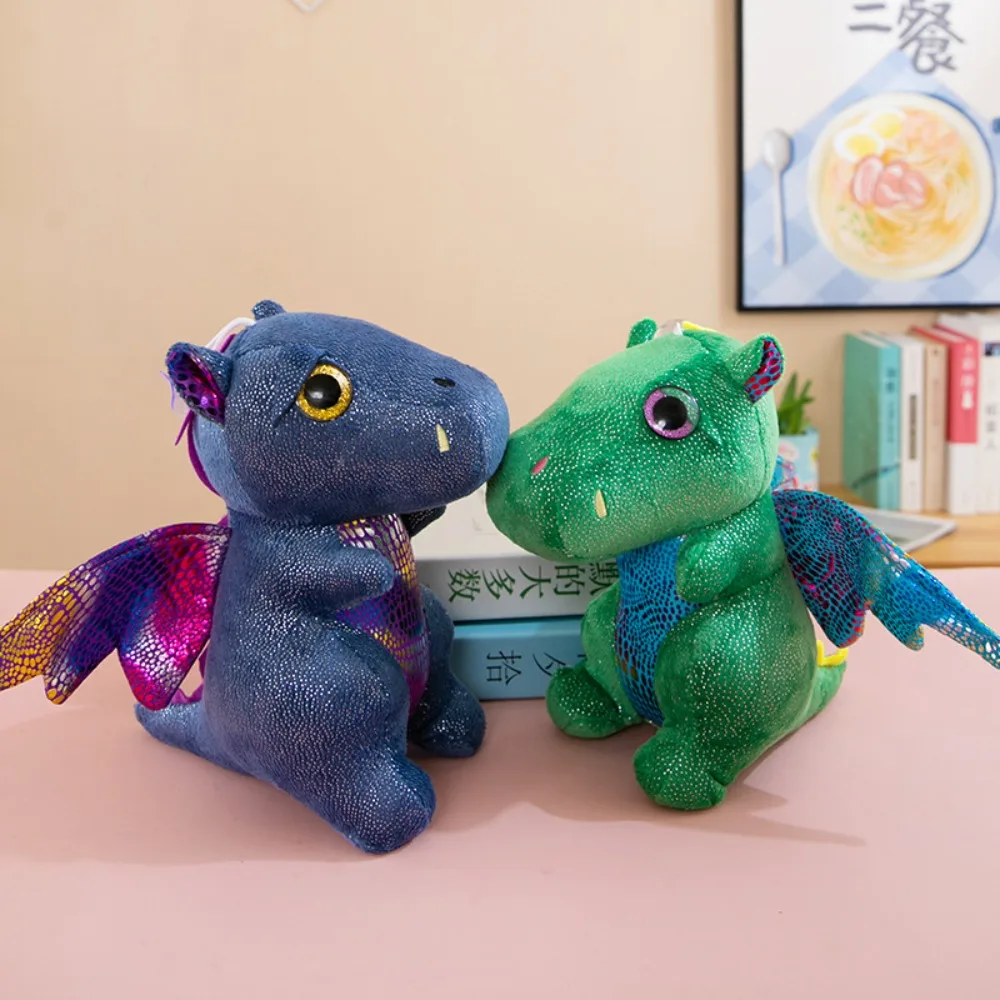 

Flying Dragon Dinosaur Color Wing Doll Color Wing Plush Flying Dragon Plush Doll 24cm Soft Tyrannosaurus Rex Plush Toys