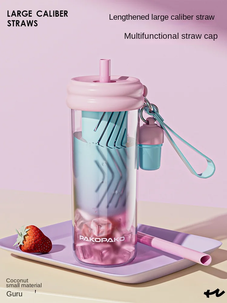 

650ml Jelly Straw Water Cup For Men and women With High Value Summer Cute Portable Large Capacity Plastic Cup