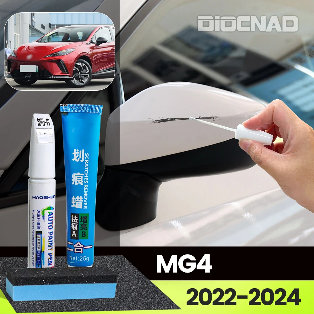 For Mg 4 MG4 2022-2…