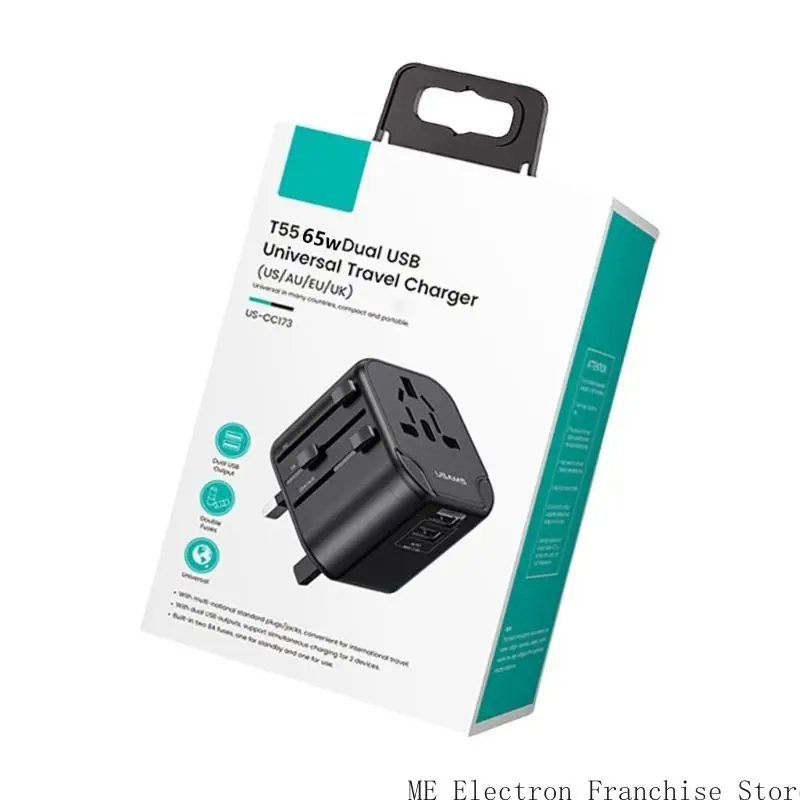 T5EA 12W/20W/65W محول السفر العالمي مع شاحن سفر سريع شحن USB