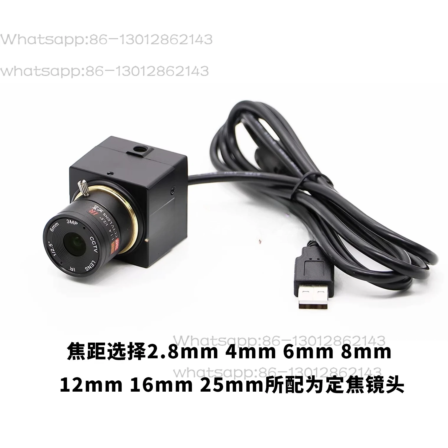 1PCS   2 million 5 million high definition 1080P color USB drive-free camera industrial camera visual facial recognition UVC