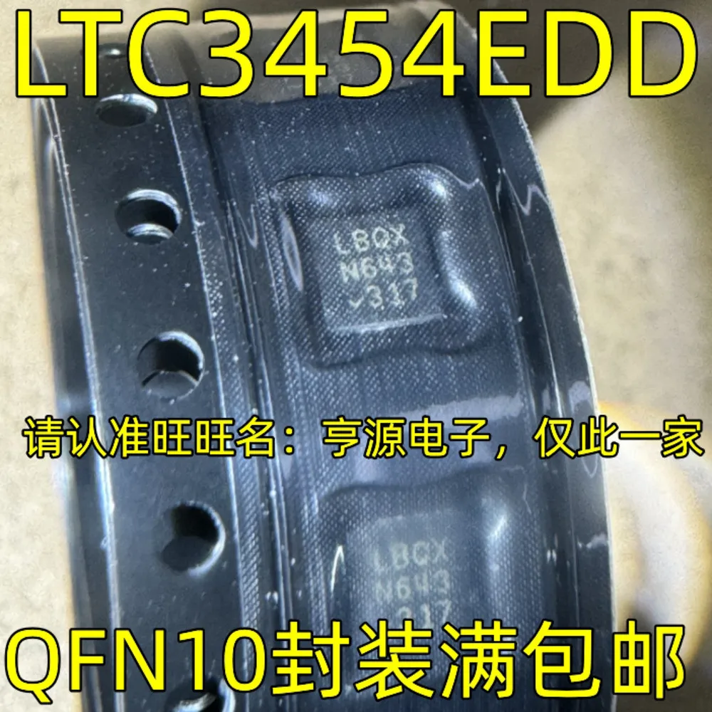 LBQX LTC3454EDD QFN-10