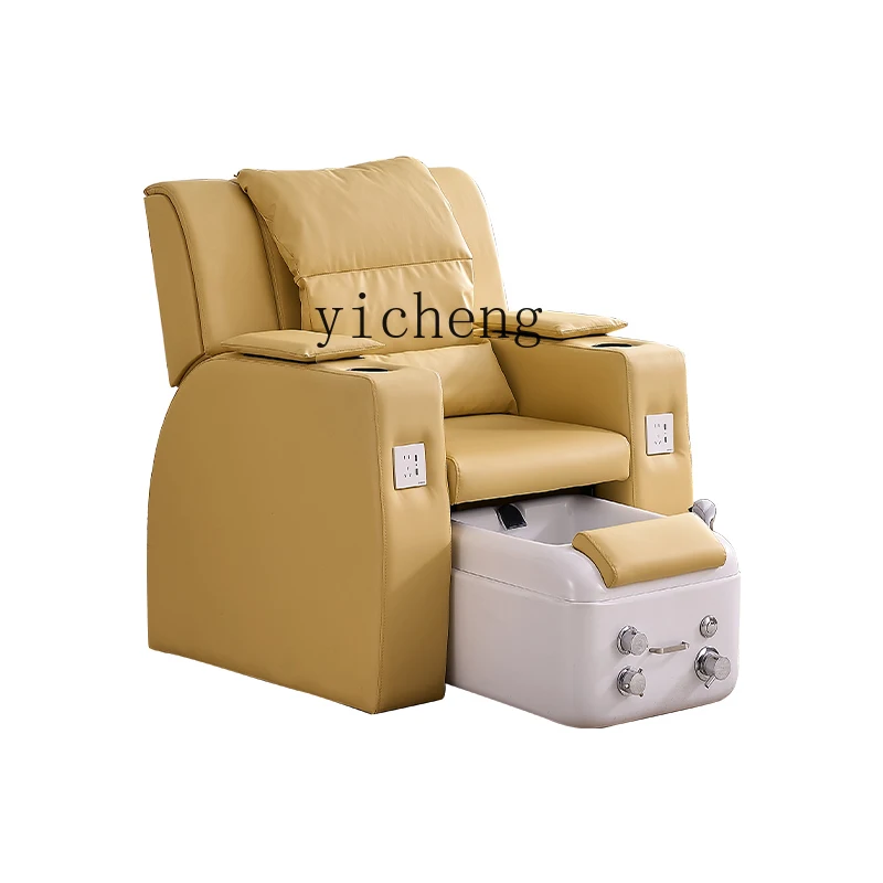 

ZC High-End Manicure Foot Massage Electric Massage Sofa Foot Massage Eyebrow Tattoo Beauty Foot Eyelash Integrated Recliner