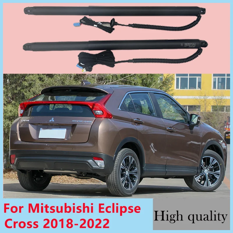 For Mitsubishi Eclipe Cross  Electric Tailgate Control of the Trunk Drive Car Lifter Automatic Opening Rear Door Power Gate Kit