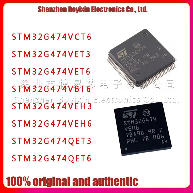 

Original genuine STM32G474VCT6 STM32G474VET3 STM32G474VET6 STM32G474VBT6 STM32G474VEH3 STM32G474VEH6 STM32G474QET3 STM32G474QET6