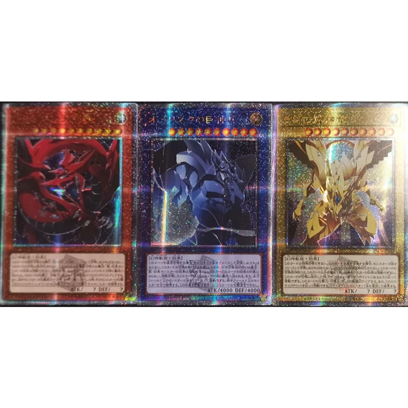 Japanischer anime yu-gi-oh! Hausgemachte DIY Slifer der Himmel Drachen Sammler karte Spielzeug Weihnachten Geburtstags geschenk