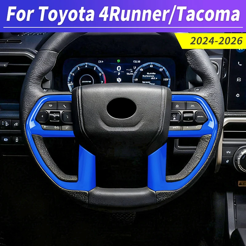 

Для Toyota 4Runner N500 2024 2025 2026 Tacoma: Комплект для стайлинга и защиты интерьера — накладка на руль