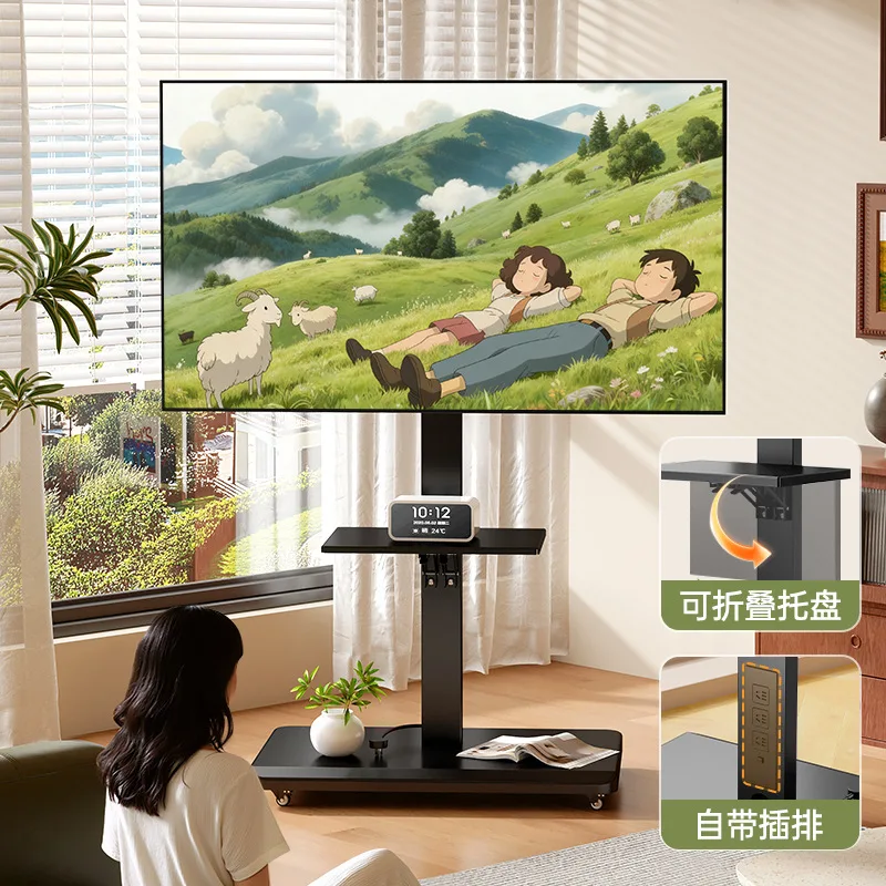 Movable TV stand Floor type embedded power strip Hand lift pulley Cart Display hanger