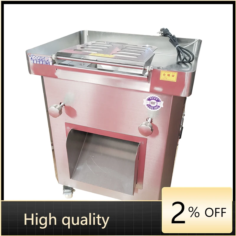 Shredded Meat Machi…