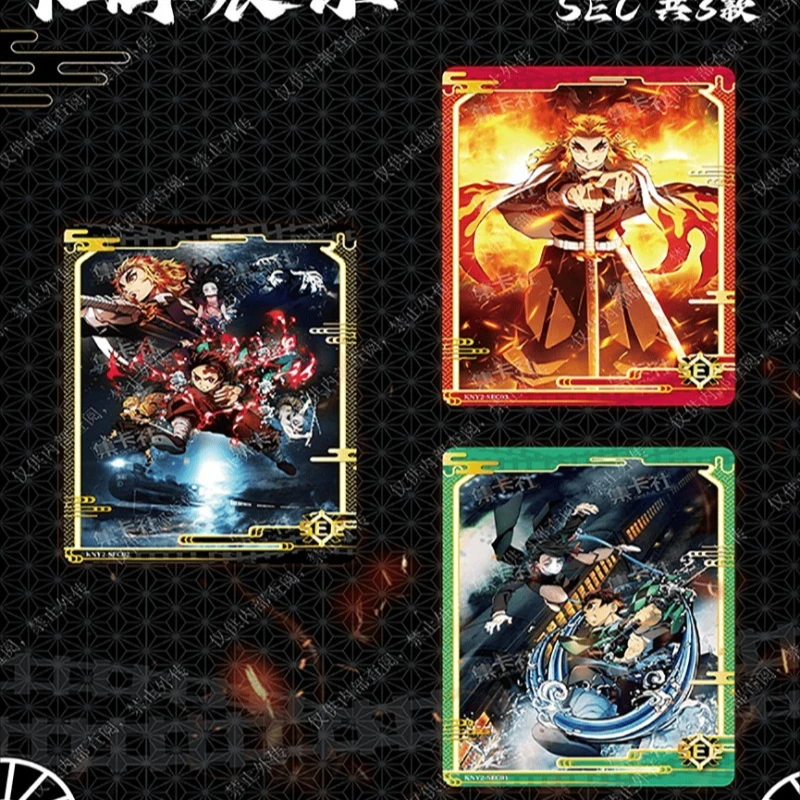Bandai Genuine Demon Slayer Cards Mugen Train Arc Collectible Cards Limited Edition Popular Japanese Anime Peripheral Gift Toys