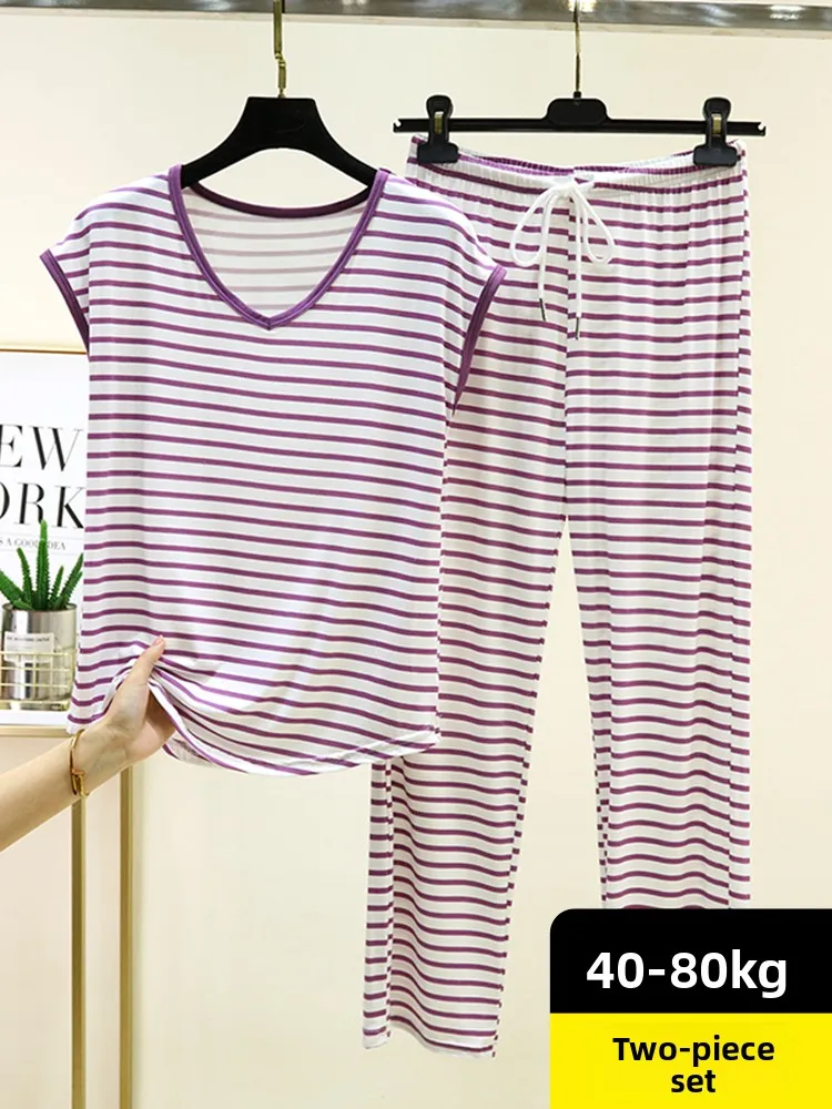 

Modal V-Neck Sleeveless T-Shirt Wide Leg Pants Summer Large Size Home Clothes Outdoor Cool Feeling Vest Sleepwear Set