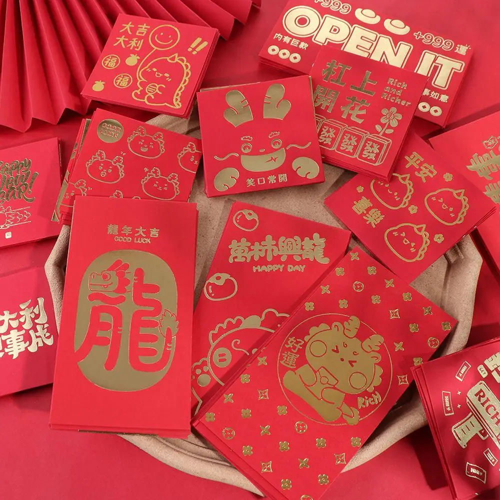 

2024 New Year Packet Red Envelope Luck Money Bag Best Wishes Blessing Bag Dragon Pattern Good Luck HongBao Party Gifts